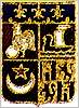 Ecusson d'Oran 