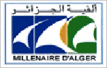Timbre du millnaire d'Alger
