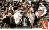 Jardin d'Essai : fontaine